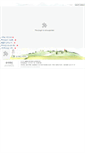 Mobile Screenshot of corp.tourcabin.com